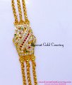 MCHN638 - Premium Quality Impon Jewellery Chain with Mugappu