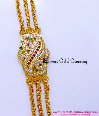 MCHN638 - Premium Quality Impon Jewellery Chain with Mugappu