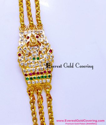 MCHN641 - Trendy Impon 3 Line Lakshmi Mugappu Thali Chain Design