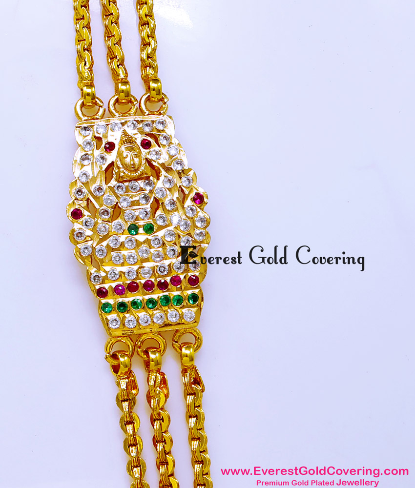 MCHN641 - Trendy Impon 3 Line Lakshmi Mugappu Thali Chain Design