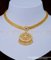 NLC1000 - South Indian Traditional Gold Design Impon Attigai Buy Online Shopping