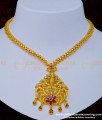 NLC1003 - Latest Collection Ruby Emerald Stone Peacock Design Necklace Online
