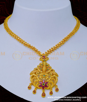 NLC1003 - Latest Collection Ruby Emerald Stone Peacock Design Necklace Online