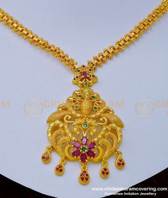 NLC1003 - Latest Collection Ruby Emerald Stone Peacock Design Necklace Online