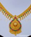 NLC1007 - Attractive Ruby Emerald Stone Gold Plated Bridal Stone Necklace Designs for Wedding