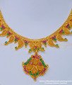 NLC1010 - Unique Designer Ruby Emerald Mango Design Necklace Guarantee Necklace Online