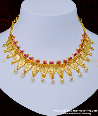 NLC1016 - Semi Precious Gold Plated Ruby Stone Pearl Lakshmi Necklace Online