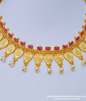 NLC1016 - Semi Precious Gold Plated Ruby Stone Pearl Lakshmi Necklace Online