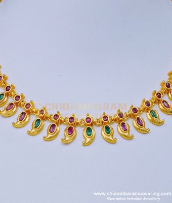 NLC1017 - Latest High Quality Gold Plated Ruby Emerald Mango Design Necklace Online