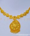 NLC1019 - Real Gold Design Forming Gold Stone Necklace Indian Bridal Imitation Jewellery