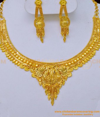 NLC1034 - Real Gold Pattern 1 Gram Forming Gold Earring with Plain Necklace Set