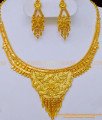 NLC1035 - Bridal Wear 1 Gram Forming Gold Earring with Plain Necklace Set Buy Online
