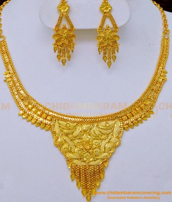 NLC1035 - Bridal Wear 1 Gram Forming Gold Earring with Plain Necklace Set Buy Online