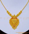 NLC1042 - Trendy Simple Gold Design Necklace Collections Micro Gold Plated Jewellery Online  