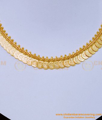 NLC1046 - Traditional Small Lakshmi Coin Mala Necklace Design Gold Plated Jewellery 