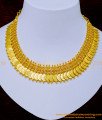 NLC1048 - Traditional Gold Lakshmi Kasu Mala Necklace Design One Gram Gold Jewellery Online