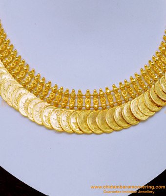 NLC1049 - South Indian Bridal Wear Real Gold Design Lakshmi Kasu Mala Necklace Designs 