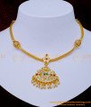 NLC1061 - Traditional Lakshmi Design Multi Stone Side Balls Impon Attigai for Women 