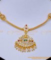 NLC1061 - Traditional Lakshmi Design Multi Stone Side Balls Impon Attigai for Women 