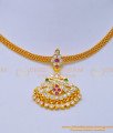 NLC1064 - Attractive Simple Light Weight Gold Covering Impon Attigai Necklace for Women