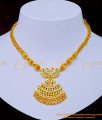 NLC1066 - New Model Impon Swan Dollar with Gold Gundu Mala Chain Attigai Necklace Design 
