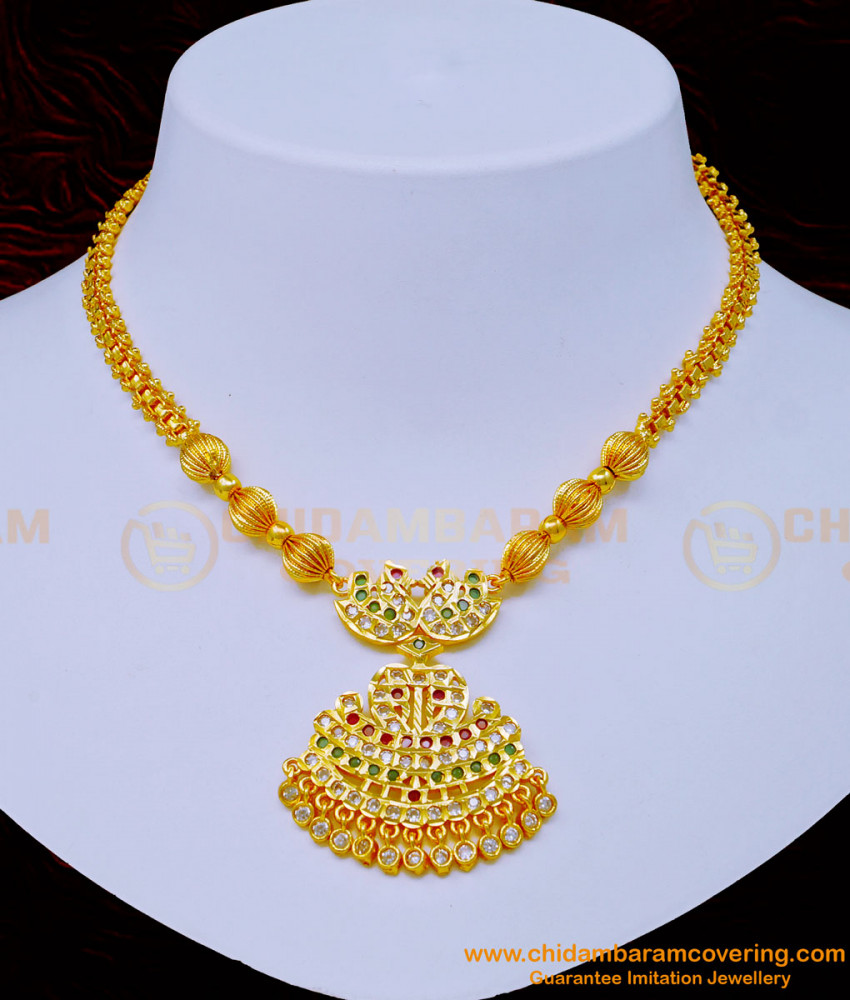 NLC1066 - New Model Impon Swan Dollar with Gold Gundu Mala Chain Attigai Necklace Design 