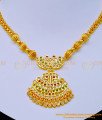 NLC1066 - New Model Impon Swan Dollar with Gold Gundu Mala Chain Attigai Necklace Design 