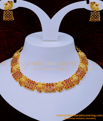 NLC1069 - Elegant Ruby Stone Party Wear Peacock Design Necklace Set First Quality 1 Gram Gold Jewellery