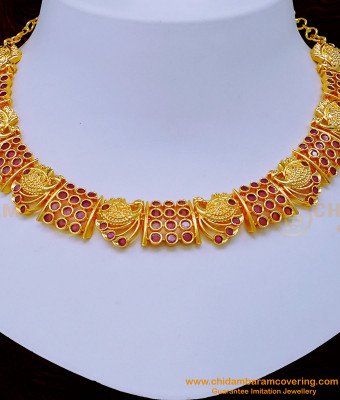 NLC1069 - Elegant Ruby Stone Party Wear Peacock Design Necklace Set First Quality 1 Gram Gold Jewellery