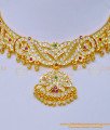 NLC1080 - Traditional South Indian Impon Jewellery Gold Plated Bridal Stone Attigai for Wedding  