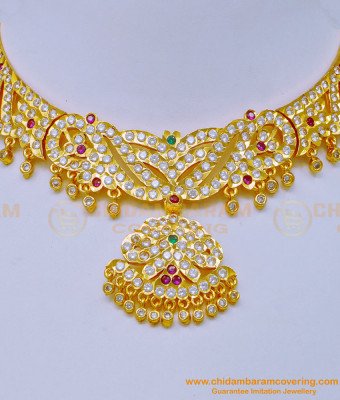 NLC1080 - Traditional South Indian Impon Jewellery Gold Plated Bridal Stone Attigai for Wedding  
