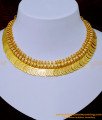 NLC1086 - One Gram Gold Leaf Design Lakshmi Kasu Malai Necklace Design for Wedding