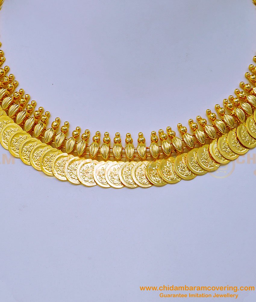 NLC1086 - One Gram Gold Leaf Design Lakshmi Kasu Malai Necklace Design for Wedding