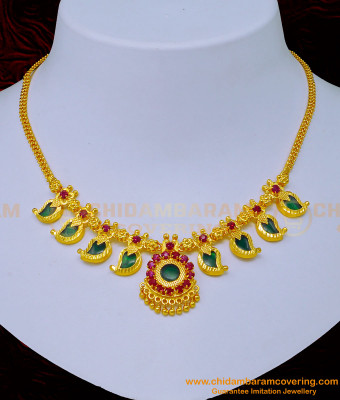 NLC1090 - Kerala Traditional Jewellery Green Palakka Mango Mala Necklace Design Online