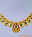NLC1090 - Kerala Traditional Jewellery Green Palakka Mango Mala Necklace Design Online