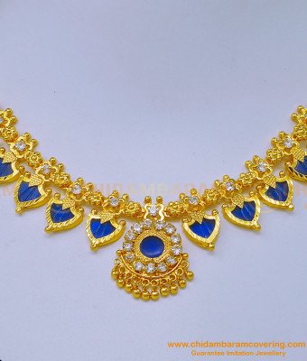 NLC1095 - Traditional Kerala Palakka Necklace Design Gold Light Weight Palakka Mala