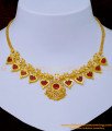 NLC1096 - One Gram Gold Red Palakka Mala Traditional Kerala Jewellery Buy Online 