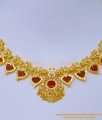 NLC1096 - One Gram Gold Red Palakka Mala Traditional Kerala Jewellery Buy Online 