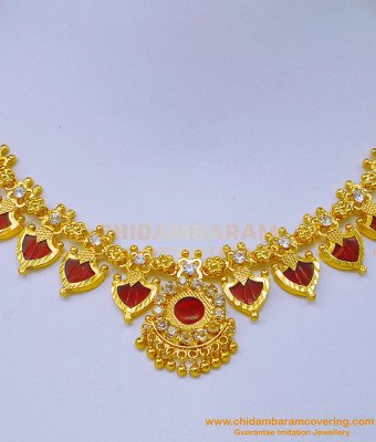 NLC1096 - One Gram Gold Red Palakka Mala Traditional Kerala Jewellery Buy Online 