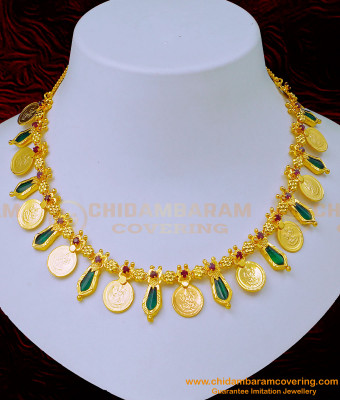 NLC1097 - Palakka Mala Lakshmi Coin Green Palakka Necklace Design Kerala Traditional Ornaments 