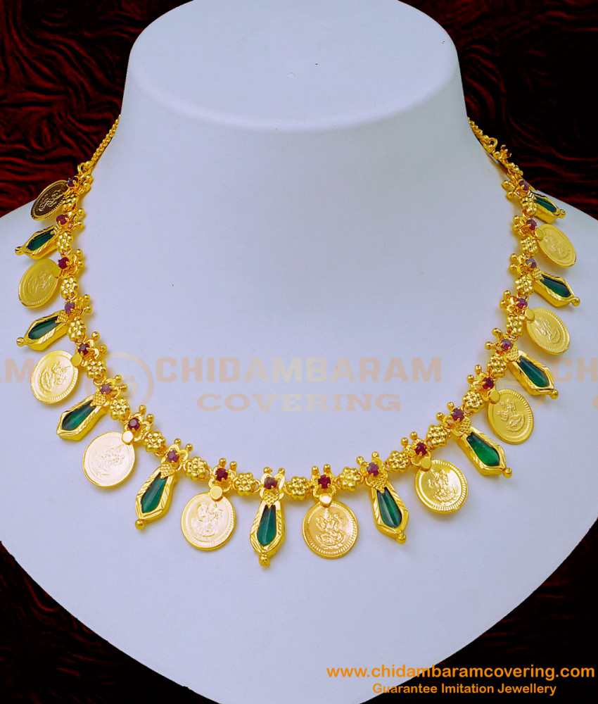 NLC1097 - Palakka Mala Lakshmi Coin Green Palakka Necklace Design Kerala Traditional Ornaments 