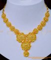 NLC1105 - Latest Light Weight Flower Design Dubai Necklace with Earrings for Women 