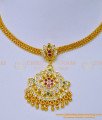 NLC1111 - Traditional Five Metal Jewellery Impon Attigai South Indian Imitation Jewellery  