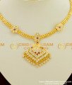 NLC112 - White and Red Stones Traditional Attigai Gold Plated South Indian Jewellery Online