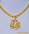 NLC1130 - South Indian Jewellery Traditional Impon Old Model Attigai Design Online