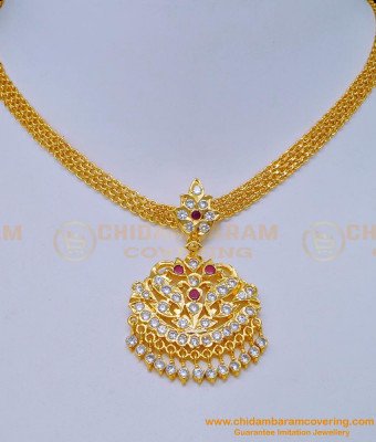 NLC1130 - South Indian Jewellery Traditional Impon Old Model Attigai Design Online