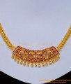 NLC1131 - Latest Collection Flower Model 1 Gram Gold Ruby Necklace Design for Ladies