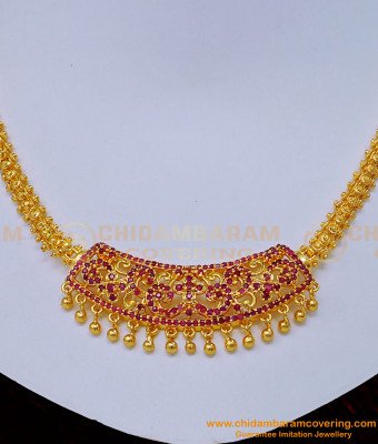 NLC1131 - Latest Collection Flower Model 1 Gram Gold Ruby Necklace Design for Ladies
