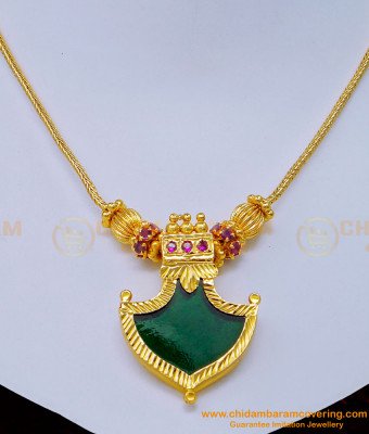 Nlc1132 - Kerala Traditional Jewellery Single Green Palakka Necklace Designs Online 