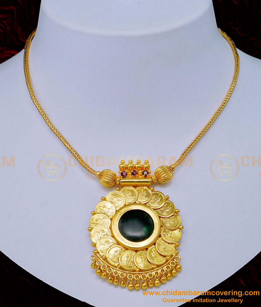 NLC1134 - Gold Plated Ruby Stone Lakshmi Coin Kerala Palakka Necklace for Women 